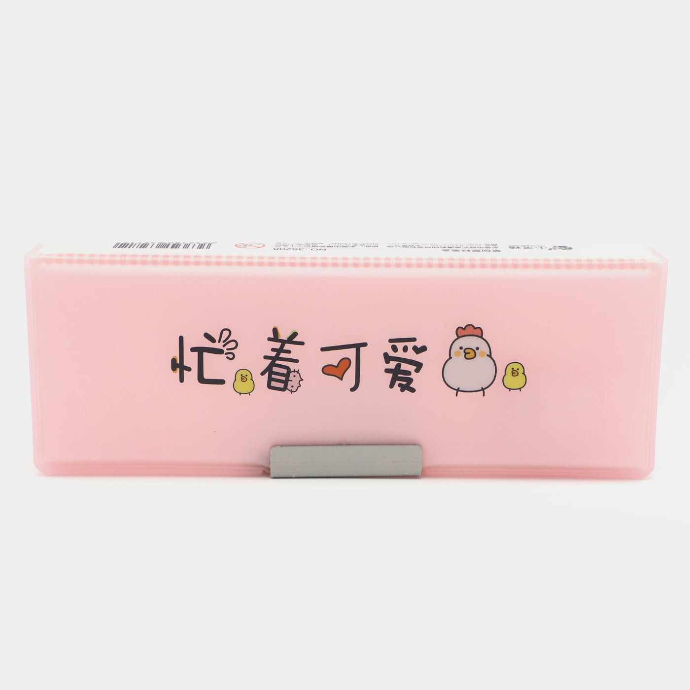 Stationery Pencil Box For Kids