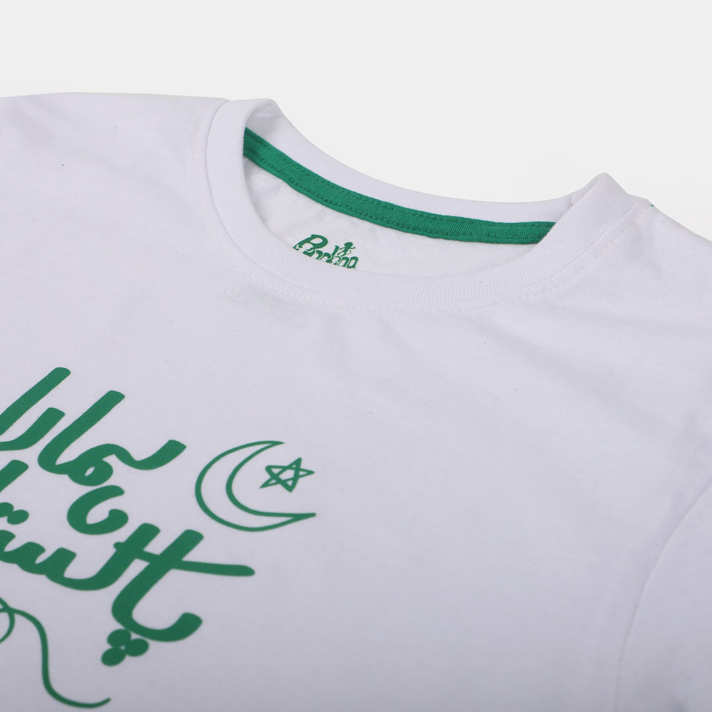 Girls T-Shirt Humara Pakistan - White