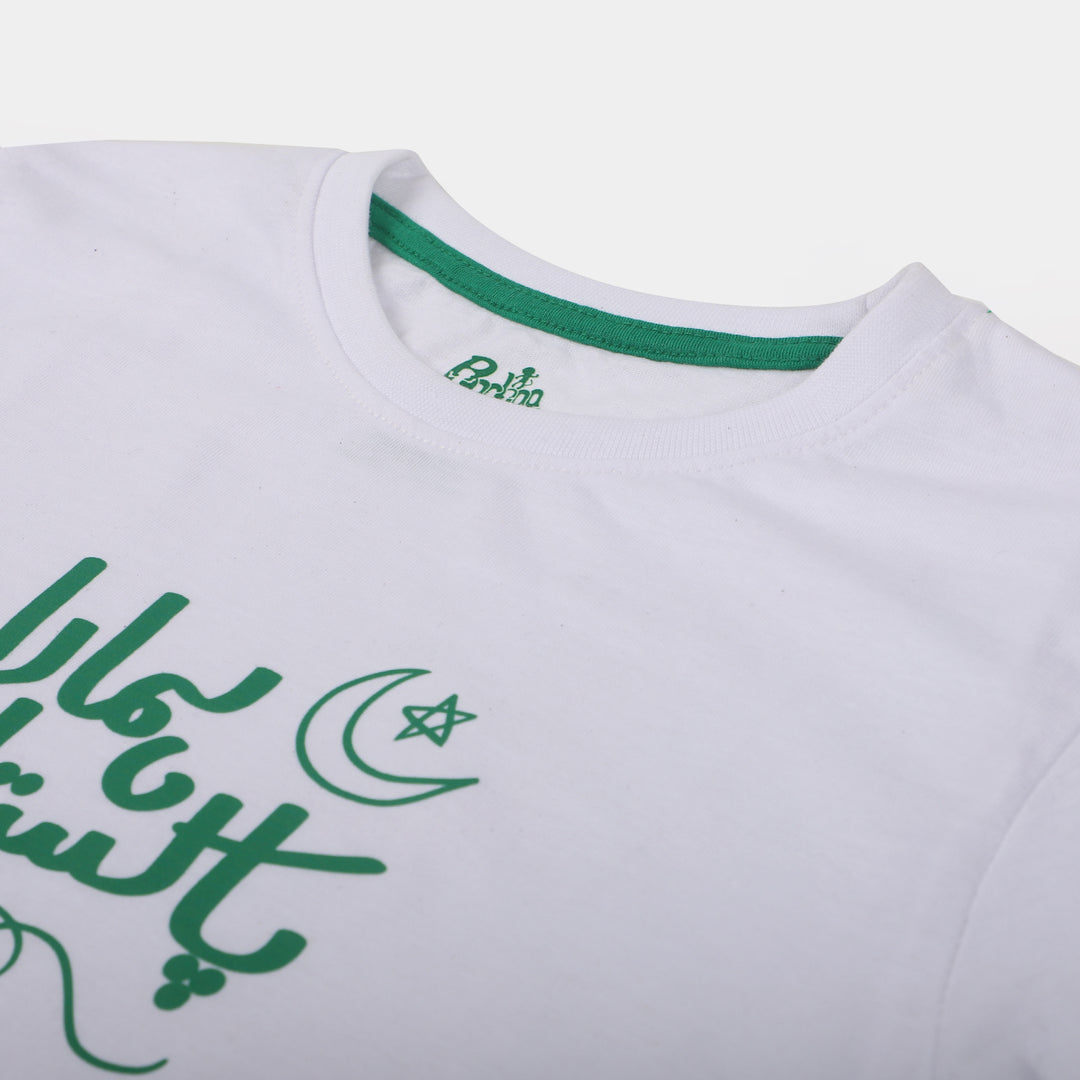 Girls T-Shirt Humara Pakistan - White