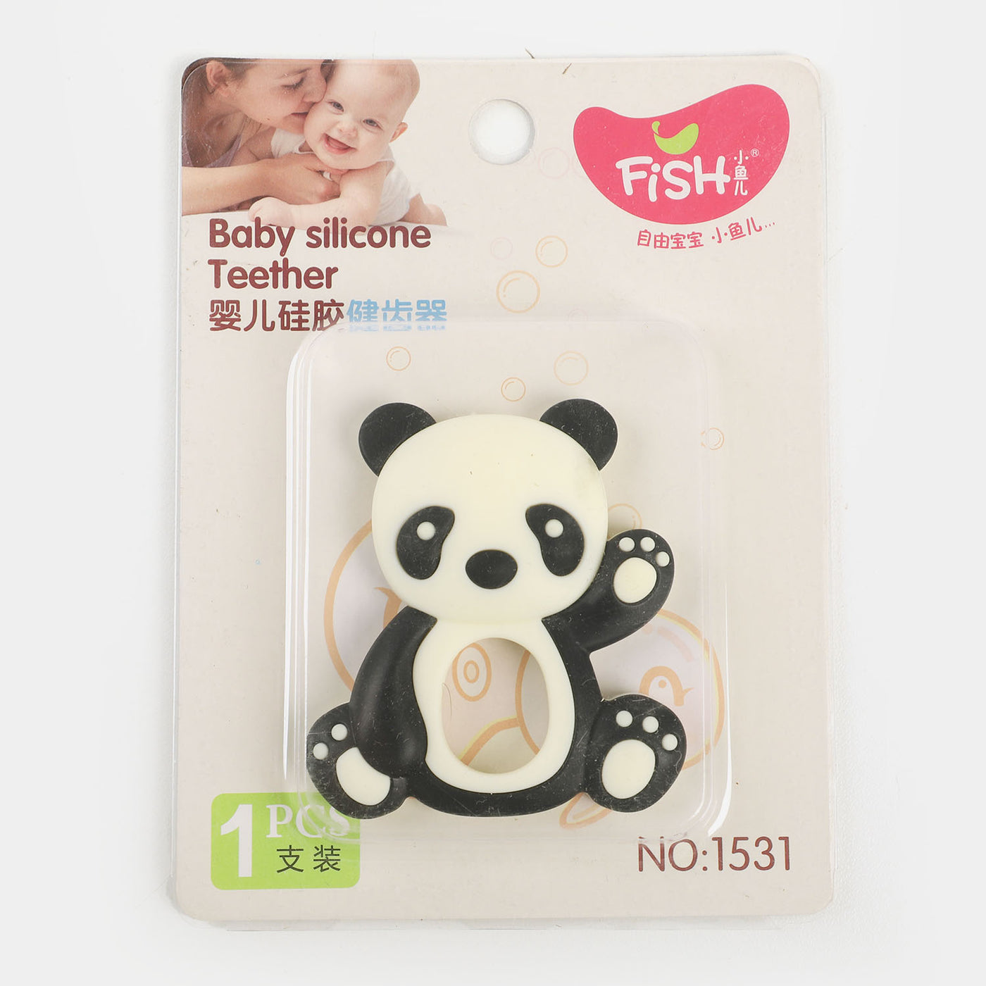 Food Grade Silicone Teethers DIY Panda Design