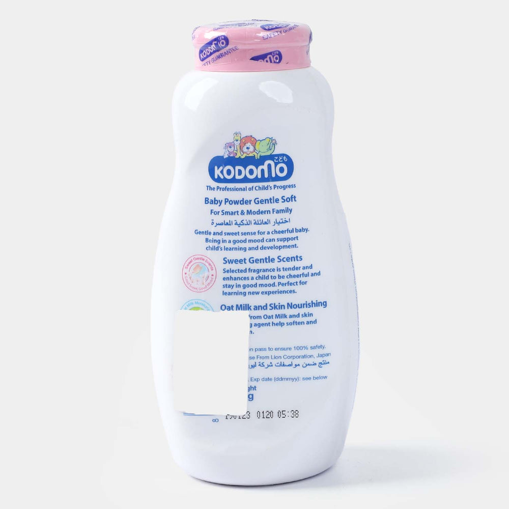 Kodomo G/Soft Powder 200gm