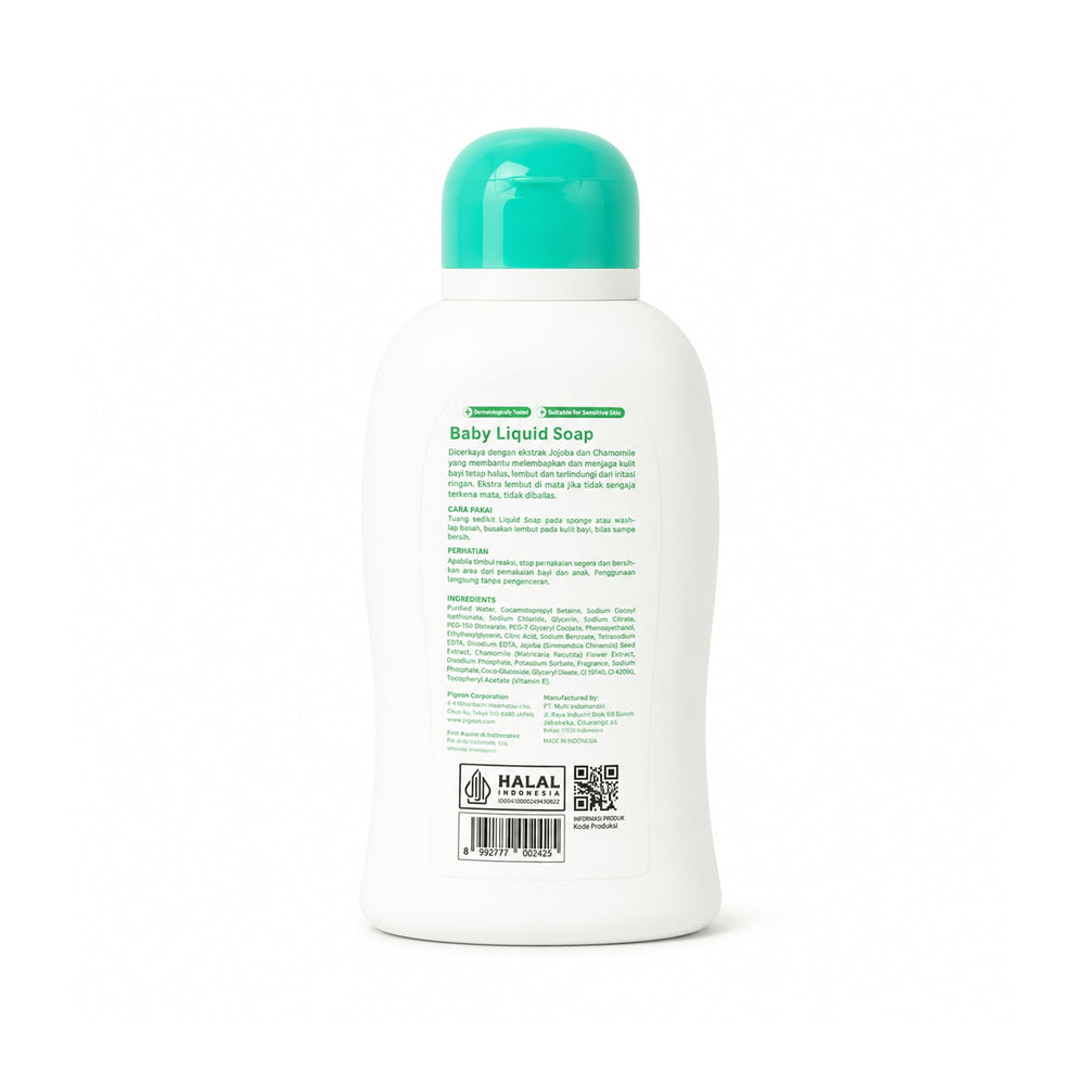 JOJOBA BABY LIQUID SOAP 200ML