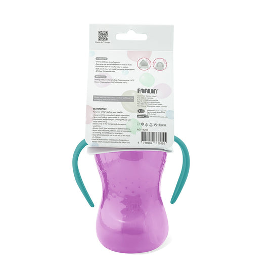 Farlin Sipper Cup With Handle Purple | 270ml | 9M+