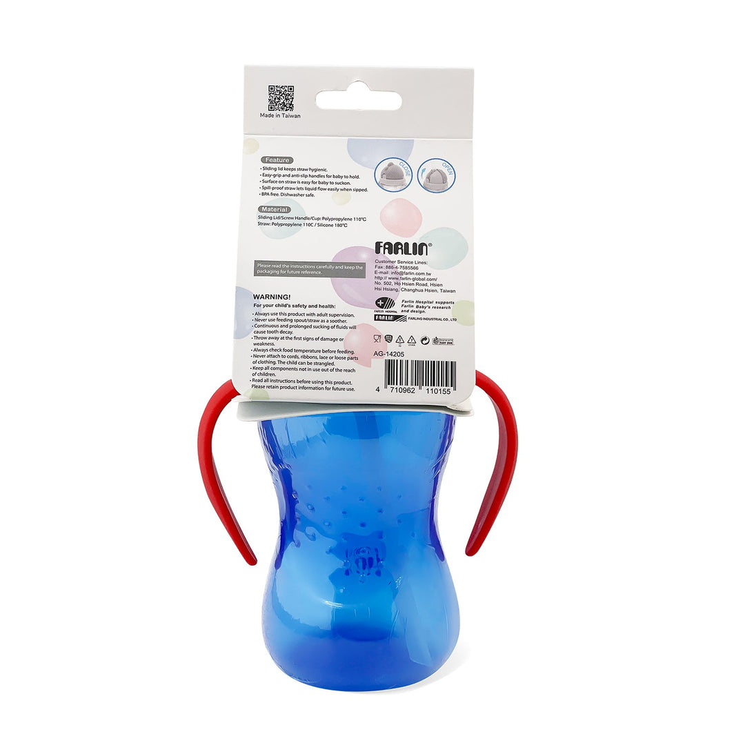 Farlin Sipper Cup With Handle Blue | 270ml | 9M+