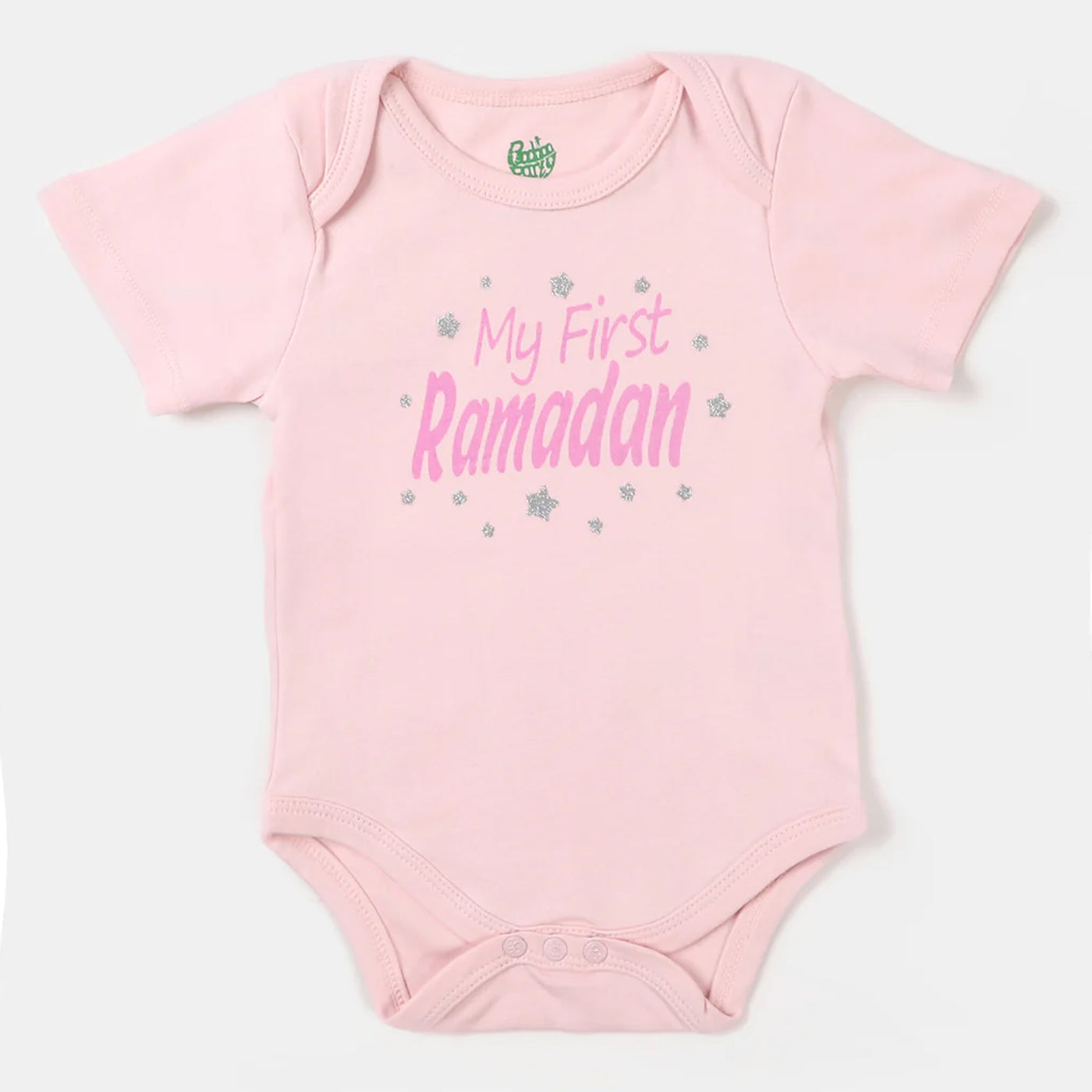 Infant Unisex Cotton Romper My First Ramadan - Pink Marsh