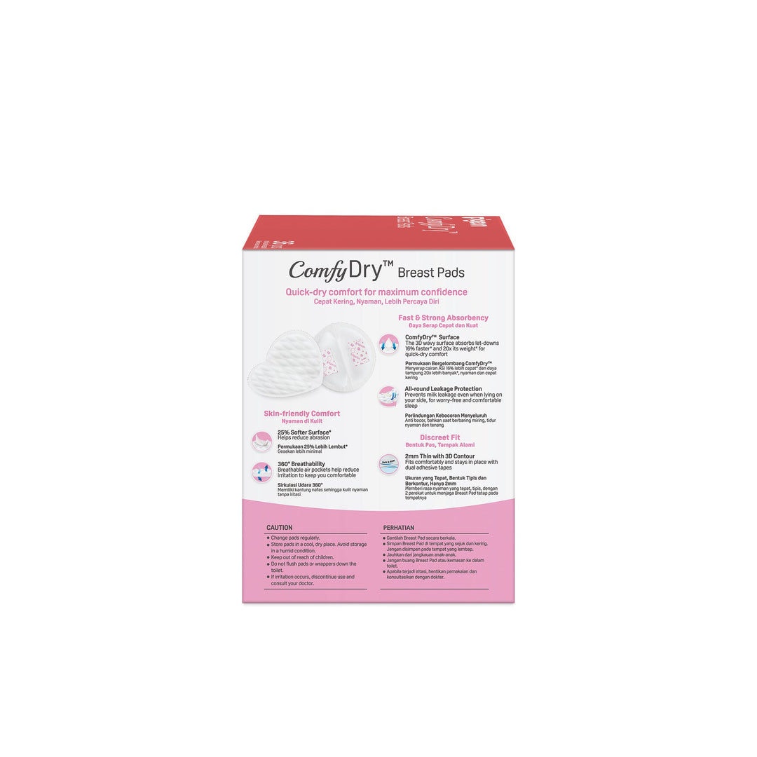 ComfyDry Breast Pads | 36PCs