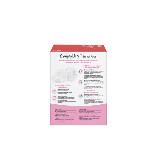 ComfyDry Breast Pads | 36PCs