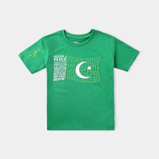 Boys Poly Cotton Jersey T-Shirt H/S Pakistan Flag-Fern Green