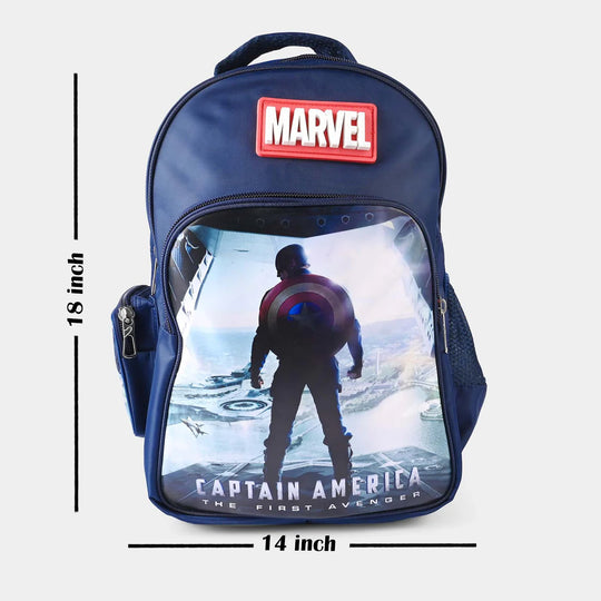 BP Captain America School Bag Price in Pakistan Bachaa Party