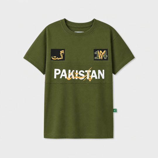 Boys Azadi Spirit T-Shirt – Olive Green