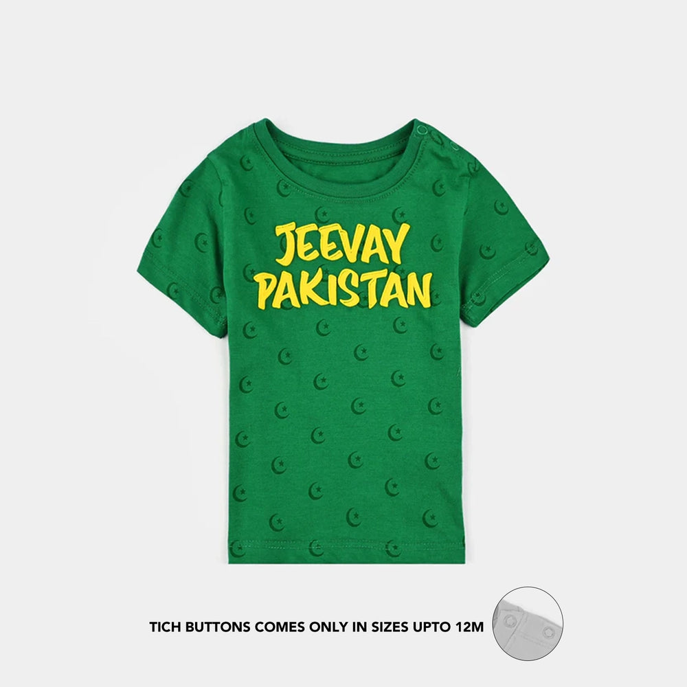 Infant Boys Poly Cotton Jersey Knitted Suit JEEVAY PAKISTAN-Joly Green
