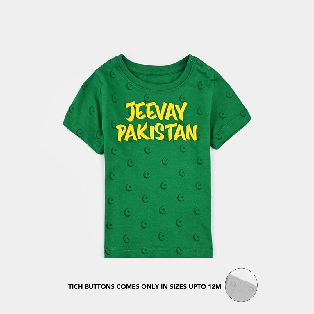 Infant Boys Poly Cotton Jersey Knitted Suit JEEVAY PAKISTAN-Joly Green
