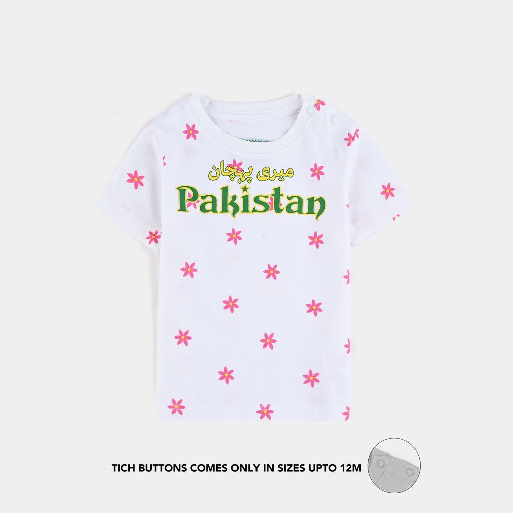 Infant Unisex T-Shirt GUL-E-AZADI-Snow White