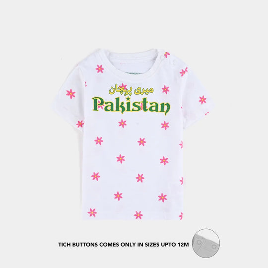 Infant Unisex T-Shirt GUL-E-AZADI-Snow White