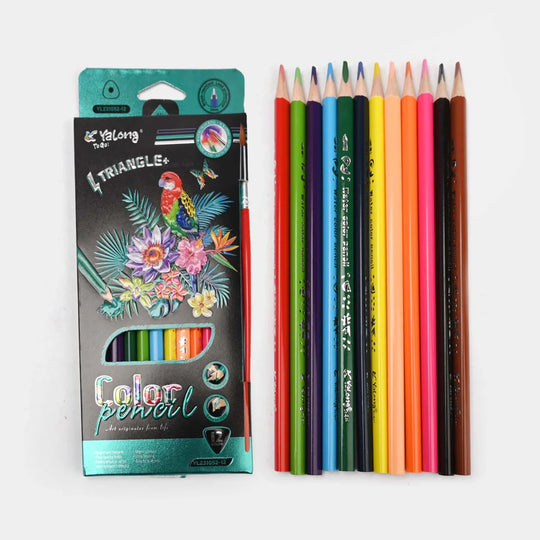 Color Pencil For Litte Artist | 12Pcs