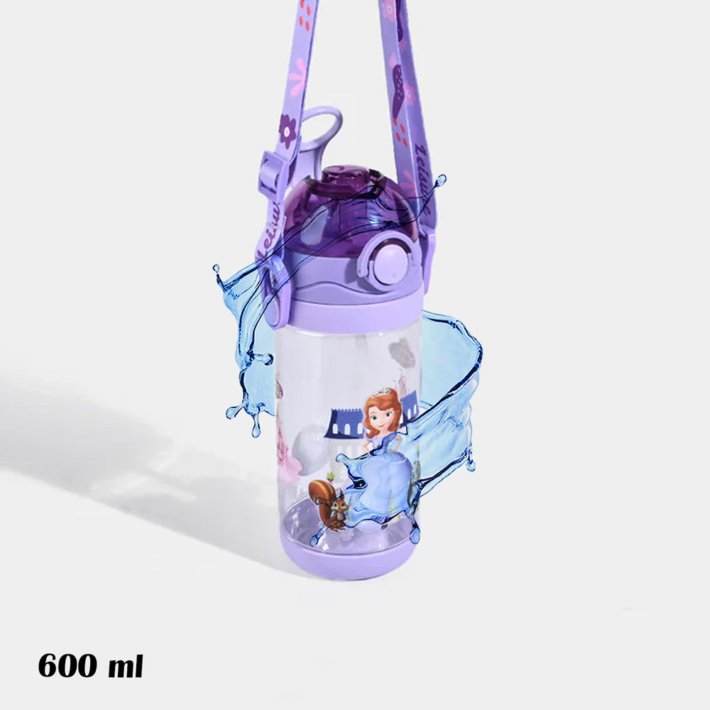 Kids Sports Plastic Water Bottle