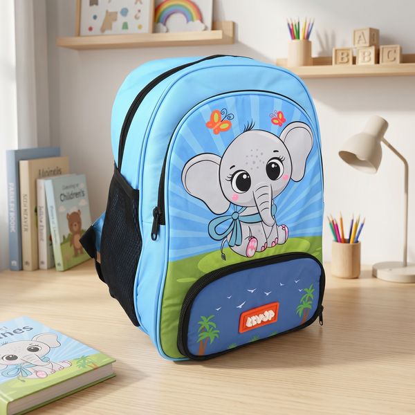 LEVUP 15" SCHOOL BACKPACK | GRADE KG