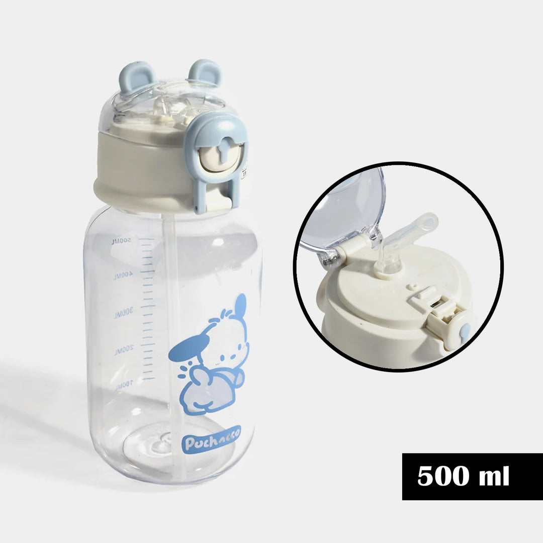 CARTOON TRANSPARENT WATER BOTTLE/BEAKER | SH2682 - BLUE