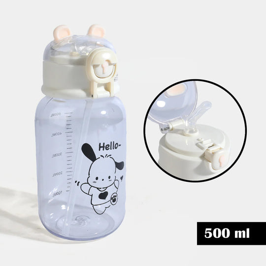 CARTOON TRANSPARENT WATER BOTTLE/BEAKER | SH2682 - WHITE