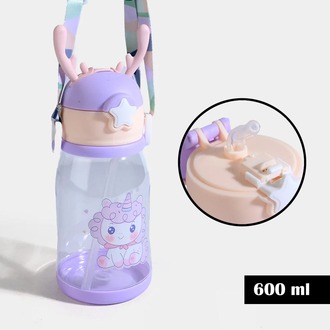 CHARACTER WATER BOTTLE/BEAKER | SH2684 - PURPLE