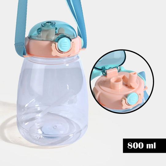 KIDS PLASTIC WATER BOTTLE/BEAKER | SH2688 - BLUE