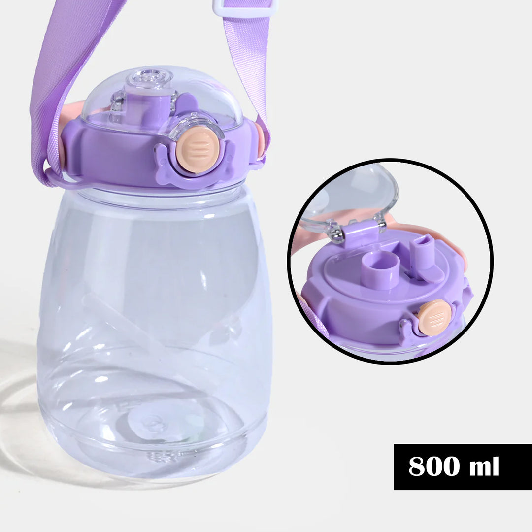 KIDS PLASTIC WATER BOTTLE/BEAKER | SH2688 - PURPLE