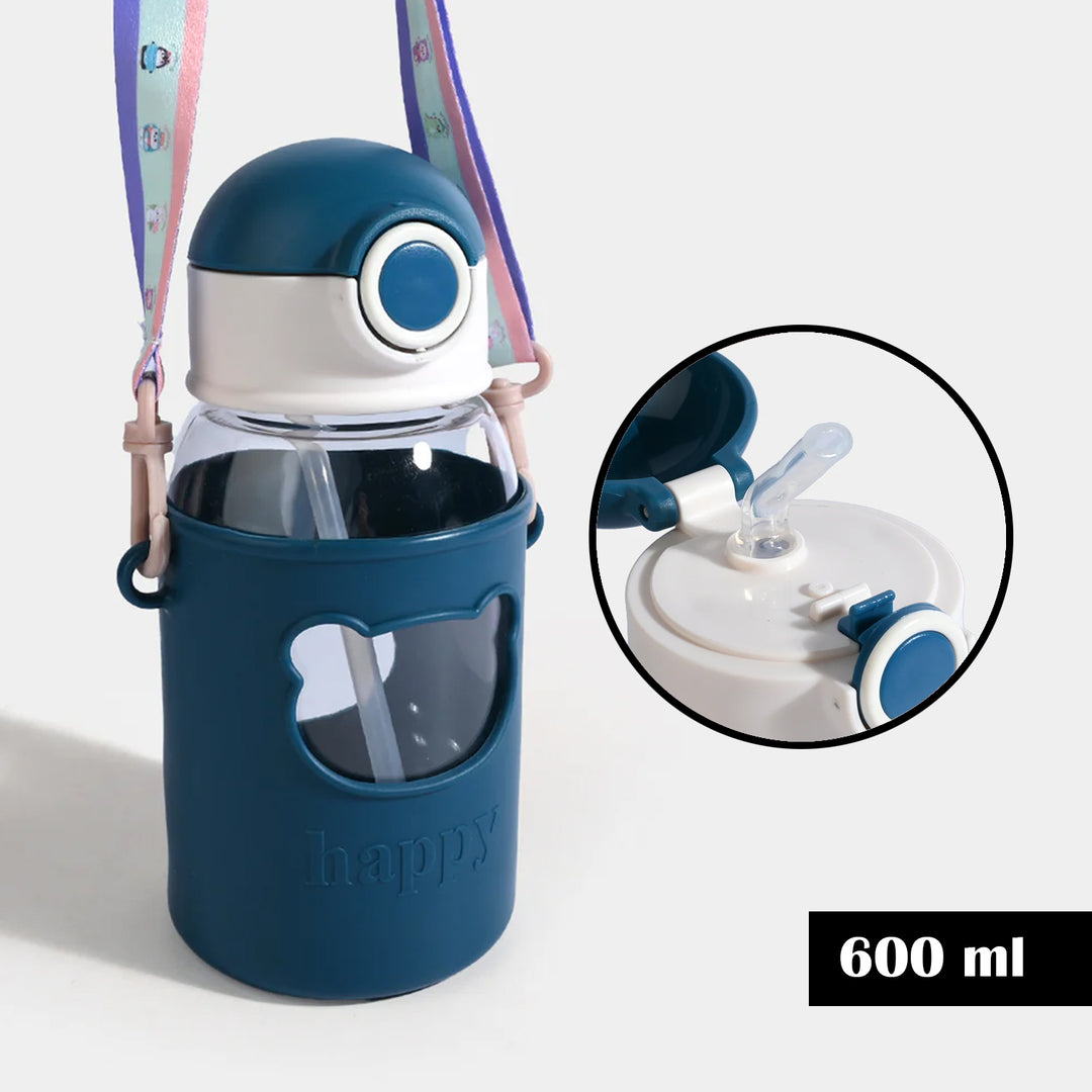 KIDS SPORTS WATER BOTTLE/BEAKER | SH2689 - BLUE