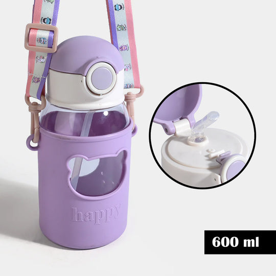 KIDS SPORTS WATER BOTTLE/BEAKER | SH2689 - PURPLE