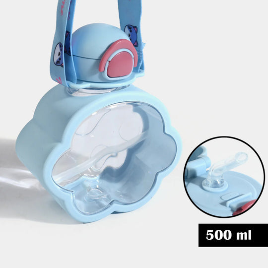 Plastic Water Bottle for Kids | 500ml