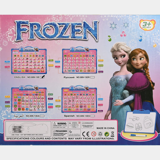 English Learning Machine