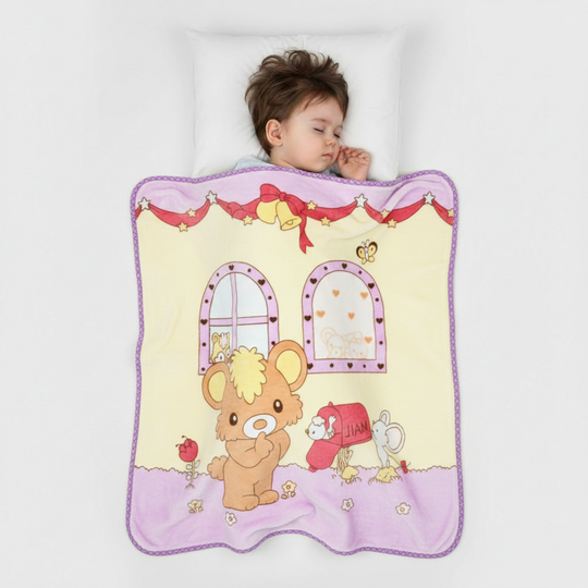 Baby Blanket | 90x100cm