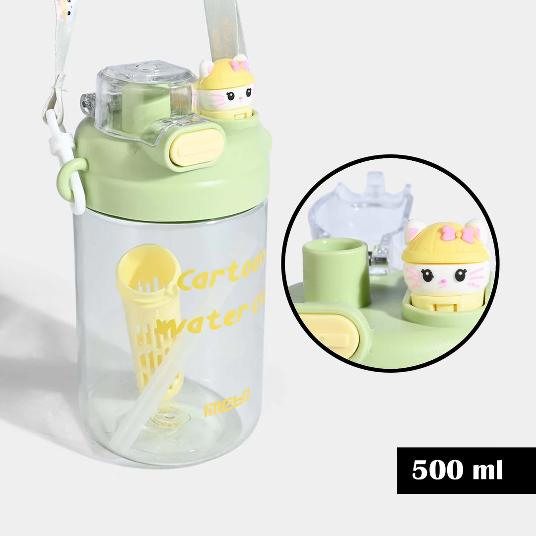 CARTOON THEMED KIDS WATER BOTTLE/BEAKER | SH2897 YELLOW