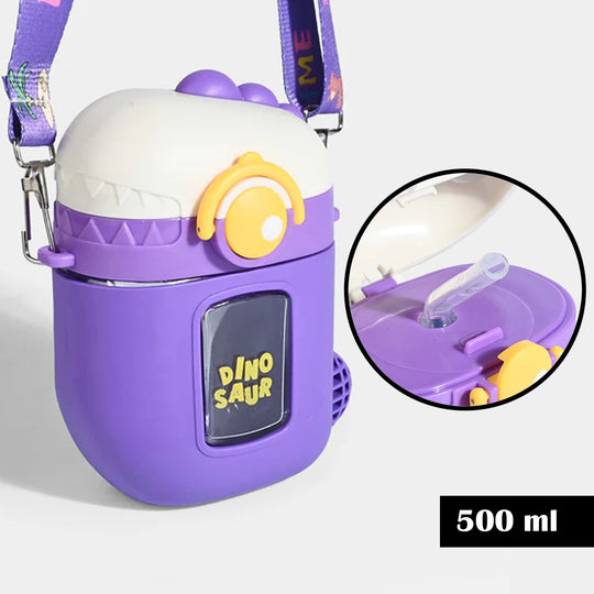 Plastic Water Bottle for Kids | 500ml