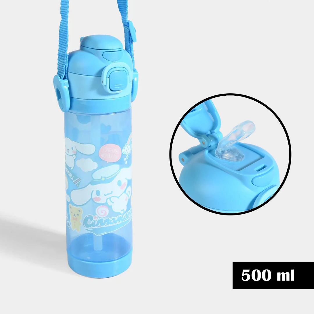 Kids Straw Water Bottle with Strap