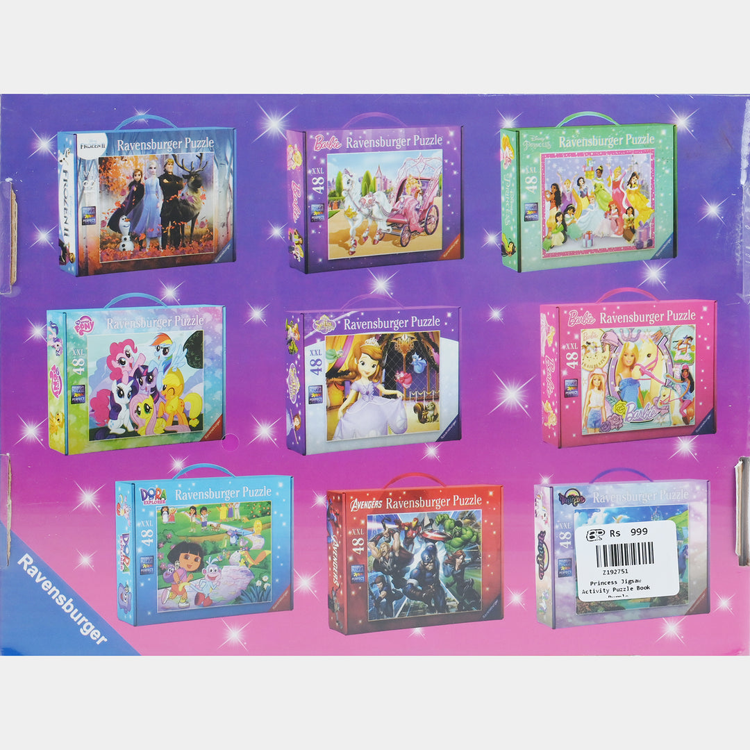 Character Jigsaw Activity Puzzle
