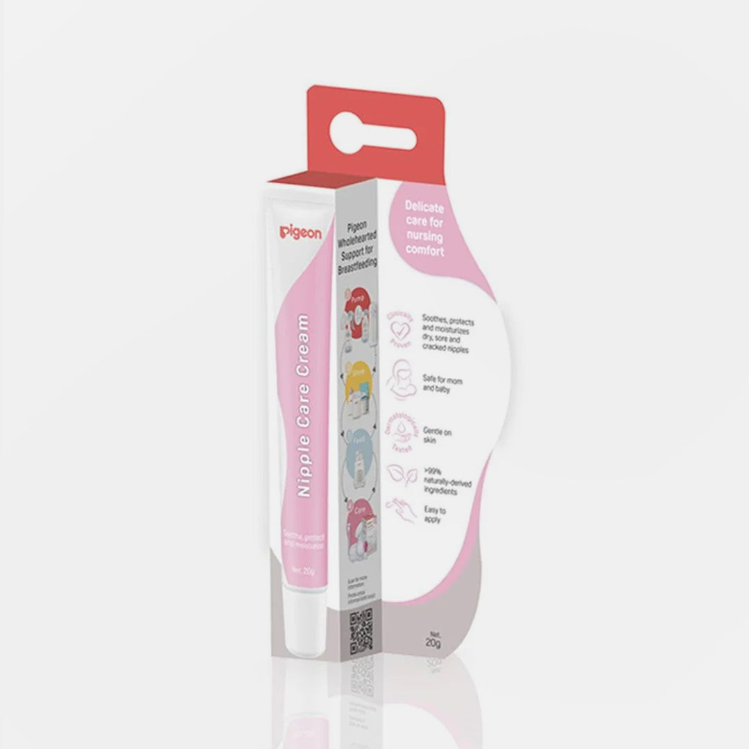 NIPPLE CARE CREAM 20G