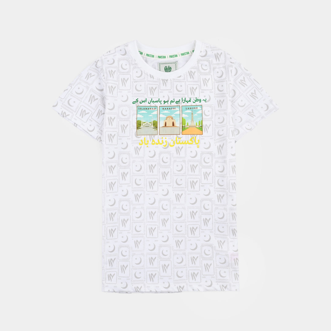 Boys Cotton Jersey T-Shirt Hamara Watan-White