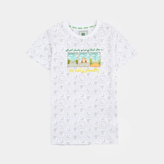 Boys Cotton Jersey T-Shirt Hamara Watan-White