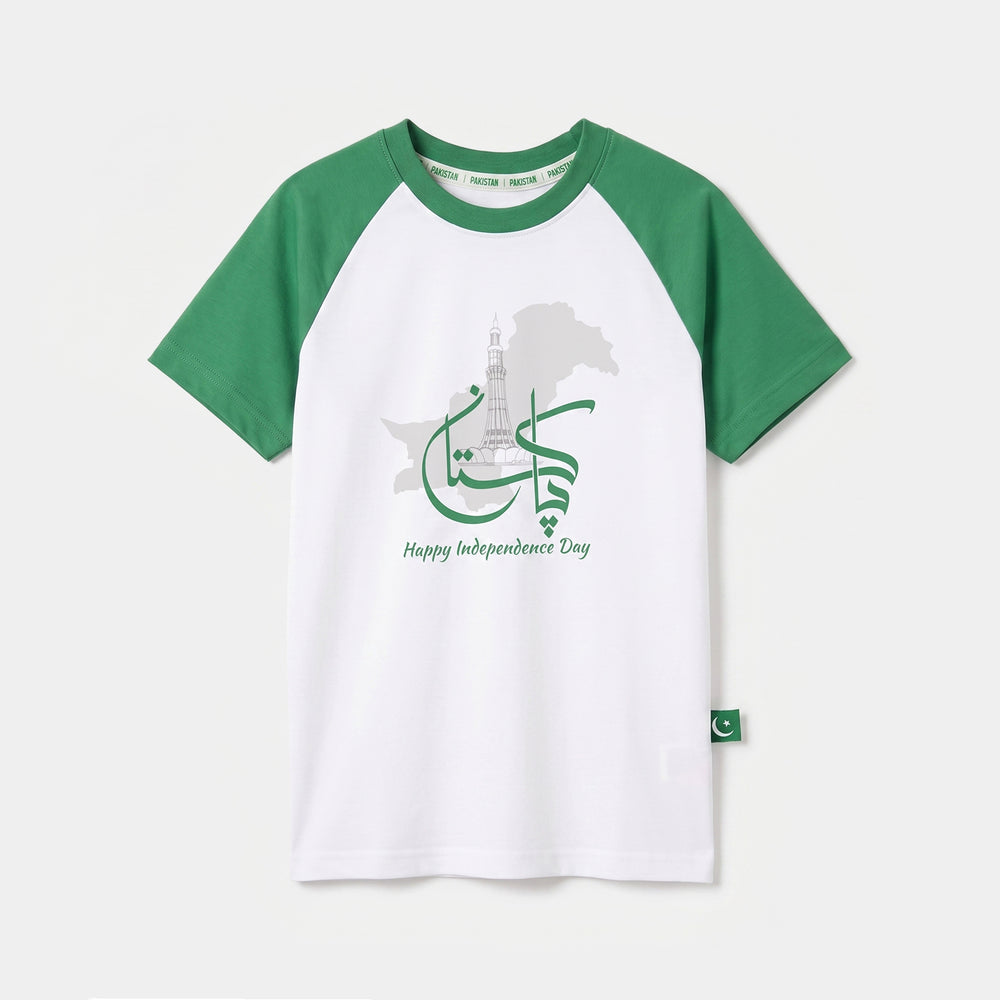Boys Minar-e-Pakistan T-Shirt – White