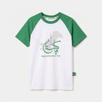 Boys Minar-e-Pakistan T-Shirt – White