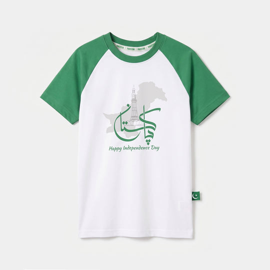 Boys Minar-e-Pakistan T-Shirt – White