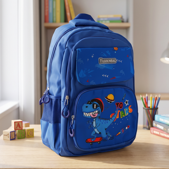 17" School Backpack Student Bag for Kids | Grade 2-5