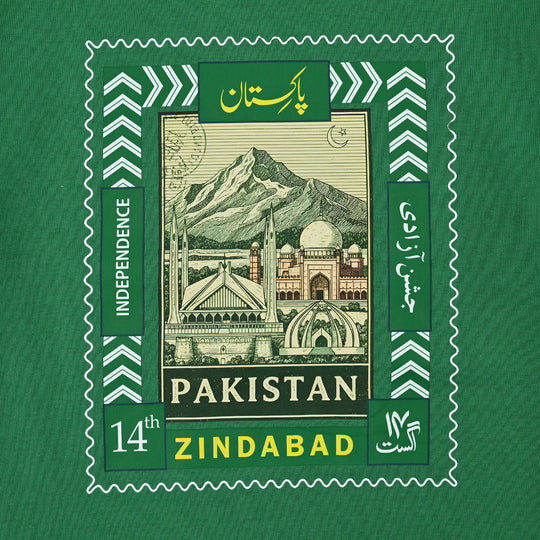 Boys Cotton Jersey T-Shirt One Pakistan's Landmark-Green
