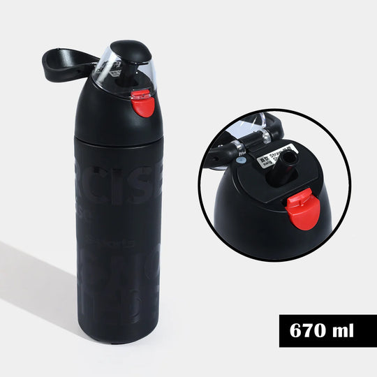 Stainless Steel Water Bottle | 670ml