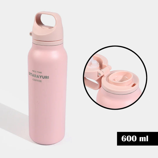 Stainless Steel Water Bottle | 600ml