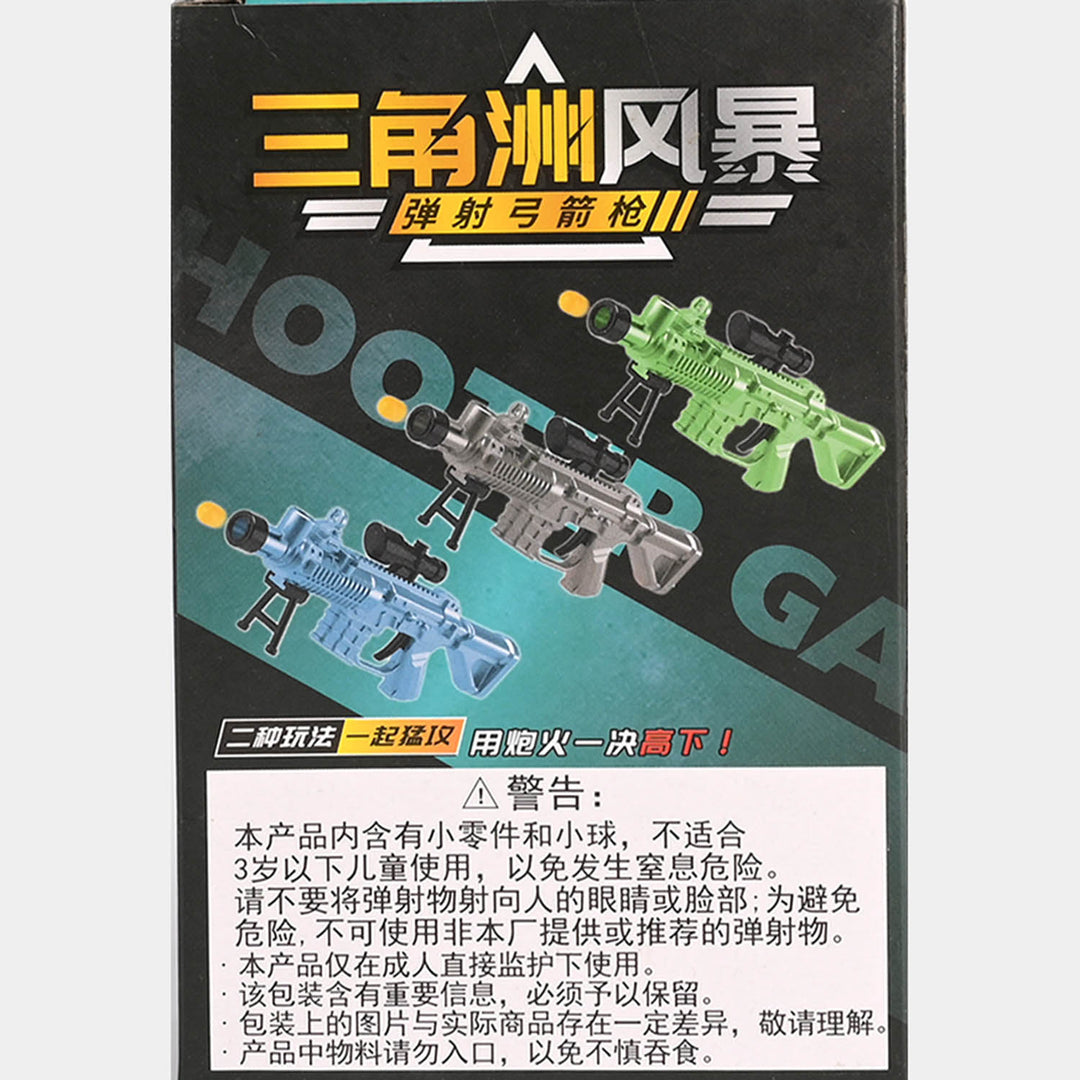 Mini Target Toy For Kids