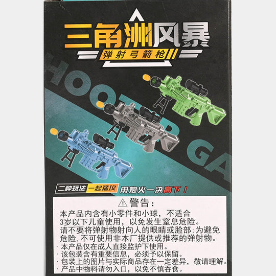 Mini Target Toy For Kids