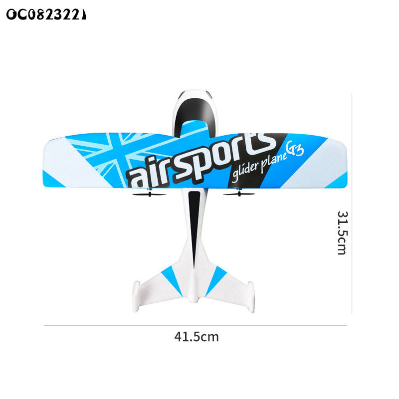 Remote Control Aircraft/Glider Plane