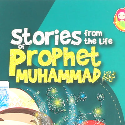 Stories From The Life Of Prophet (P.B.U.H)