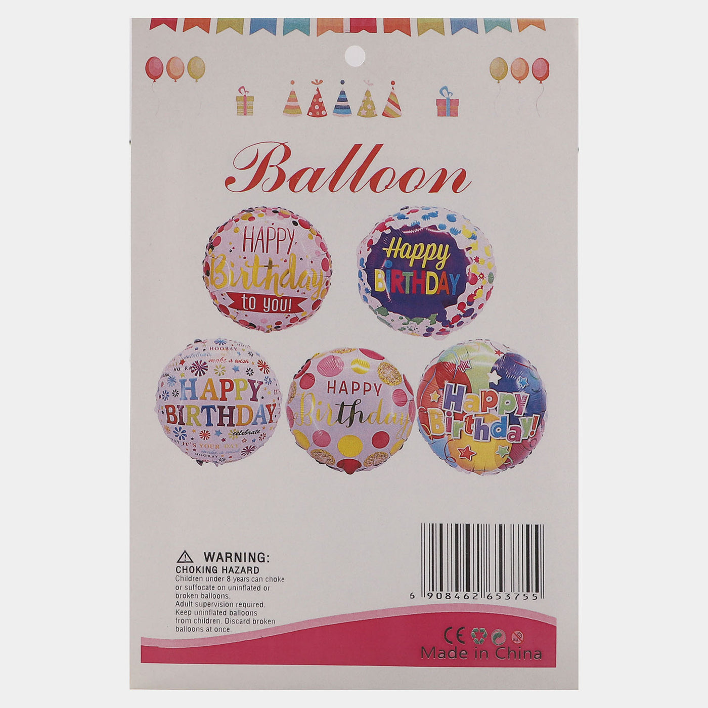 Character Foil Balloon | 1PCs